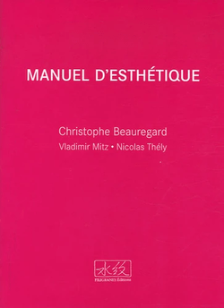 Manuel d'esthétique